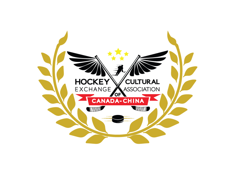 Logo-Design von HAS für Port City Toronto | Design #11890936