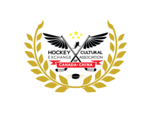 Logo Design by HAS for Port City Toronto | Design: #11890936