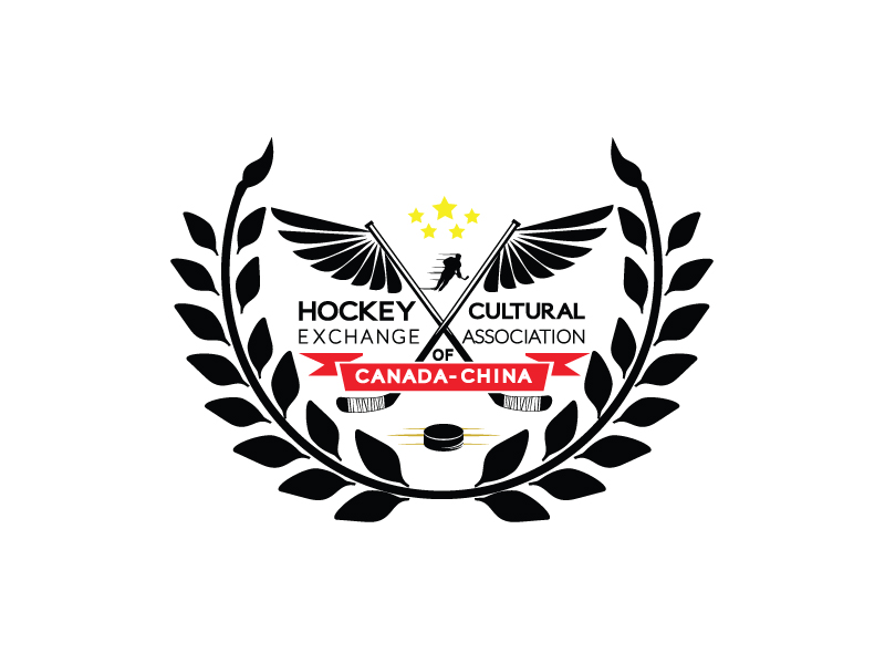 Logo-Design von HAS für Port City Toronto | Design #11890940