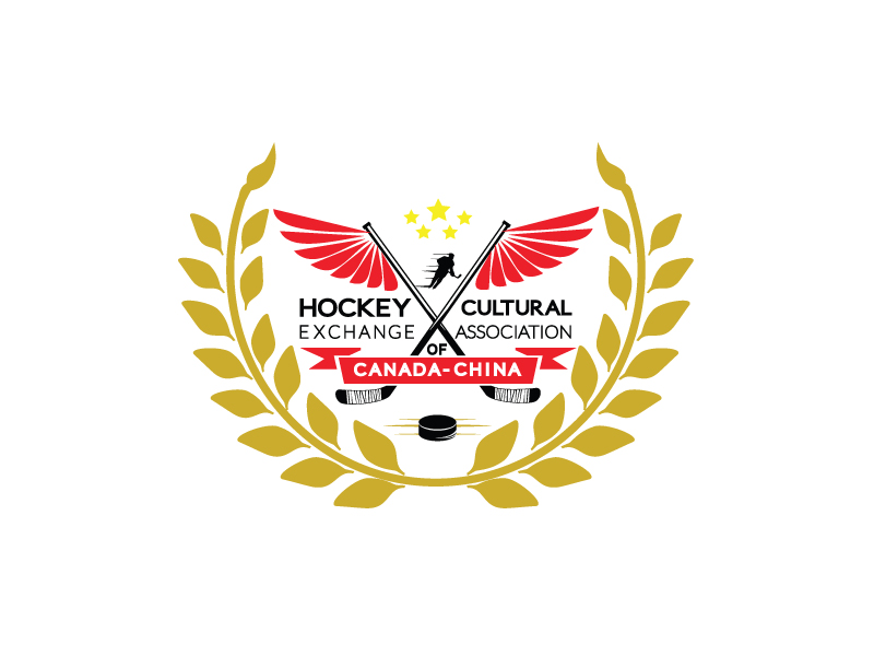 Logo-Design von HAS für Port City Toronto | Design #11890941