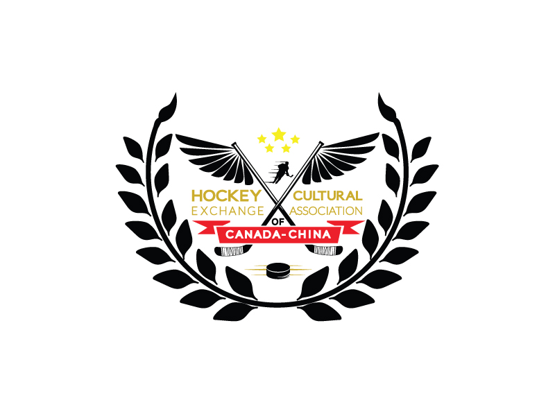 Logo-Design von HAS für Port City Toronto | Design #11890942