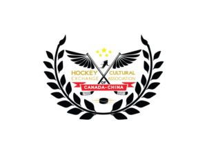 Logo Design by HAS for Port City Toronto | Design: #11890942