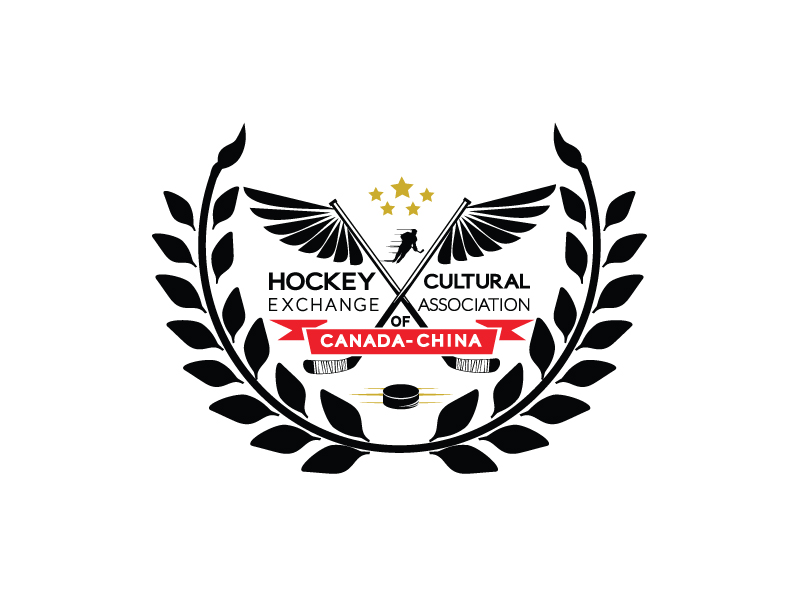 Logo-Design von HAS für Port City Toronto | Design #11890943