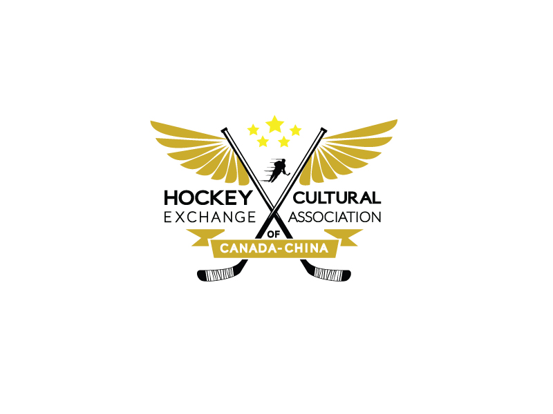 Logo-Design von HAS für Port City Toronto | Design #11891474