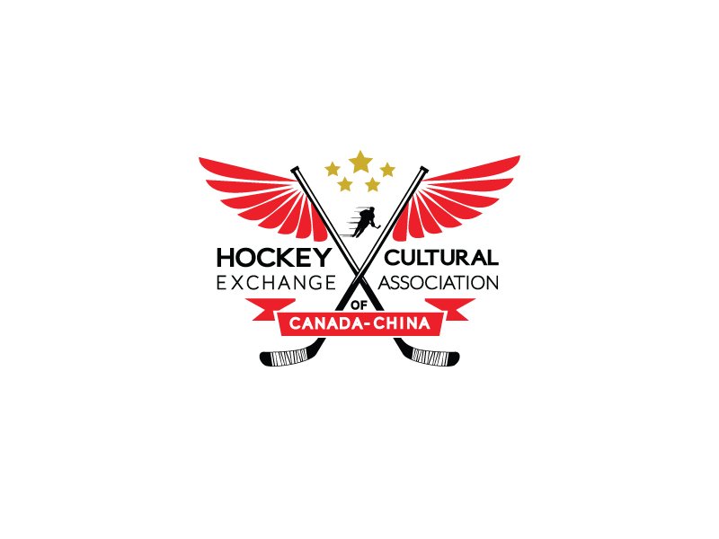 Logo-Design von HAS für Port City Toronto | Design #11891621