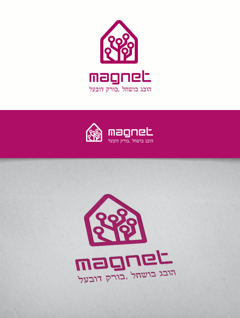 Logo Design by voltart for this project | Design #12013657