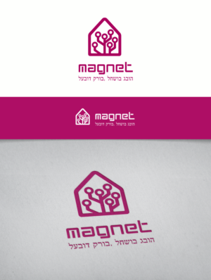 Logo Design by voltart