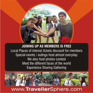 Diseño de Anuncio de Prensa por IdeaBlast para este proyecto | Diseño: #2376921