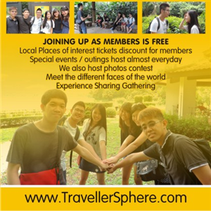 Diseño de Anuncio de Prensa por IdeaBlast para este proyecto | Diseño: #2376923