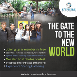 Diseño de Anuncio de Prensa por Minakchhi  para este proyecto | Diseño: #2374953