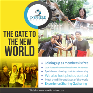 Diseño de Anuncio de Prensa por Minakchhi  para este proyecto | Diseño: #2378673