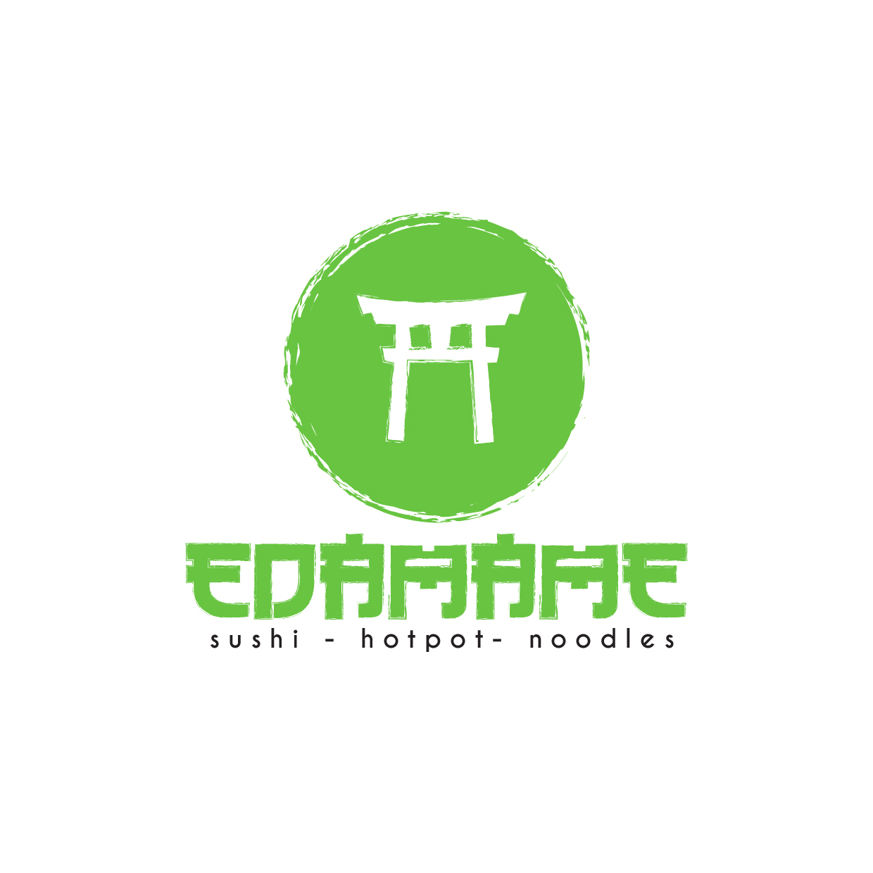 Logo Design by Idwan Design for this project | Design #11896505