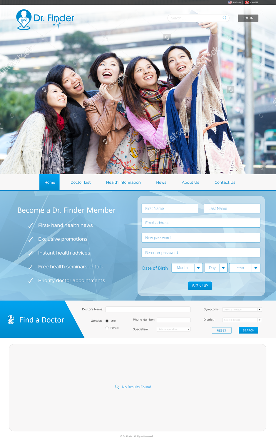 Web-Design von aniep für dieses Projekt | Design #11974257