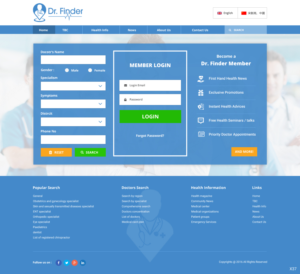 Web Design by pb for this project | Design: #11932619