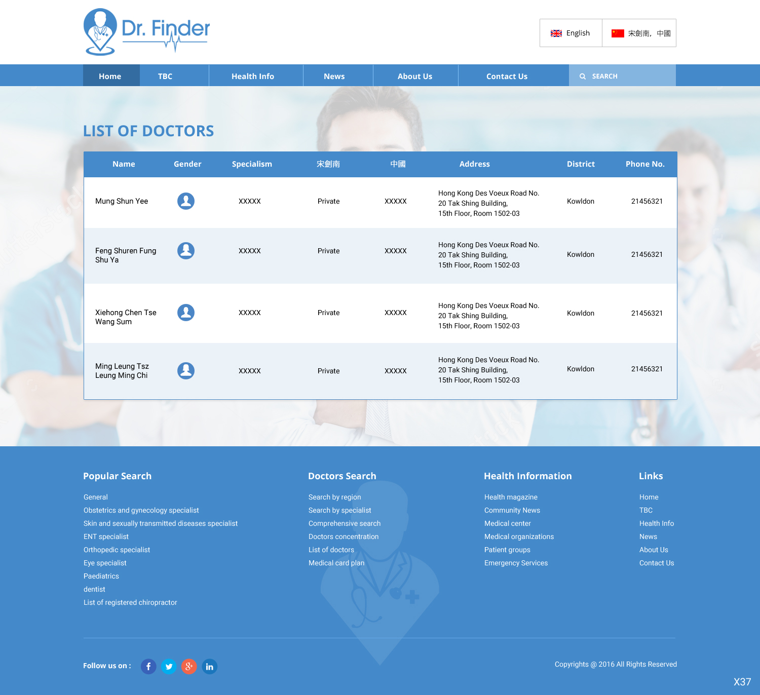 Web Design by pb for this project | Design #11932622