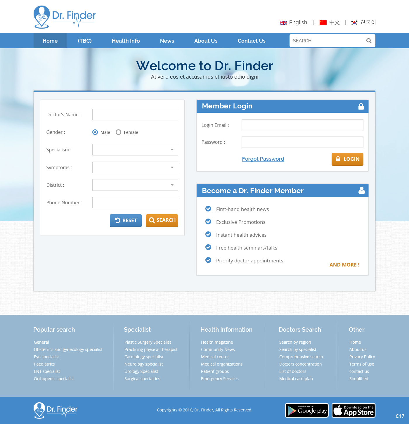 Web-Design von pb für dieses Projekt | Design #11932624