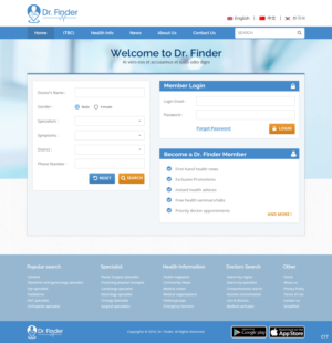 Web Design by pb for this project | Design: #11932624
