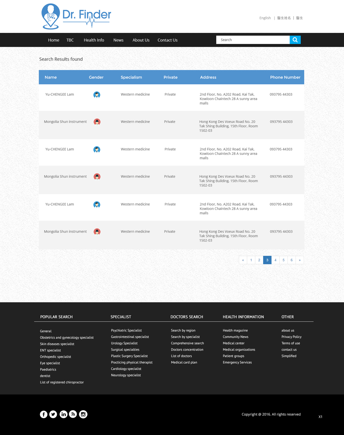 Web Design by pb for this project | Design #11944447