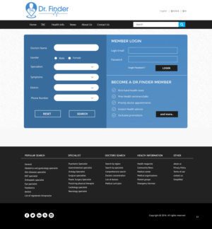 Web Design by pb for this project | Design: #11944450