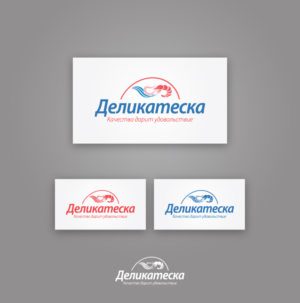 Logo Design by sdtm