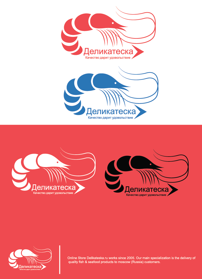 Logo Design by gleace design 2022 for this project | Design #12015207