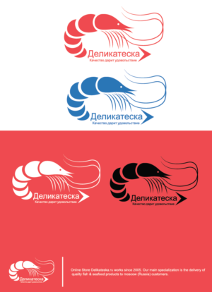 Logo Design by gleace design 2022