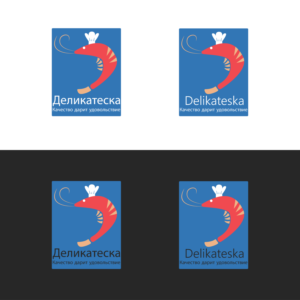 Logo Design by Guilherme Rovetta