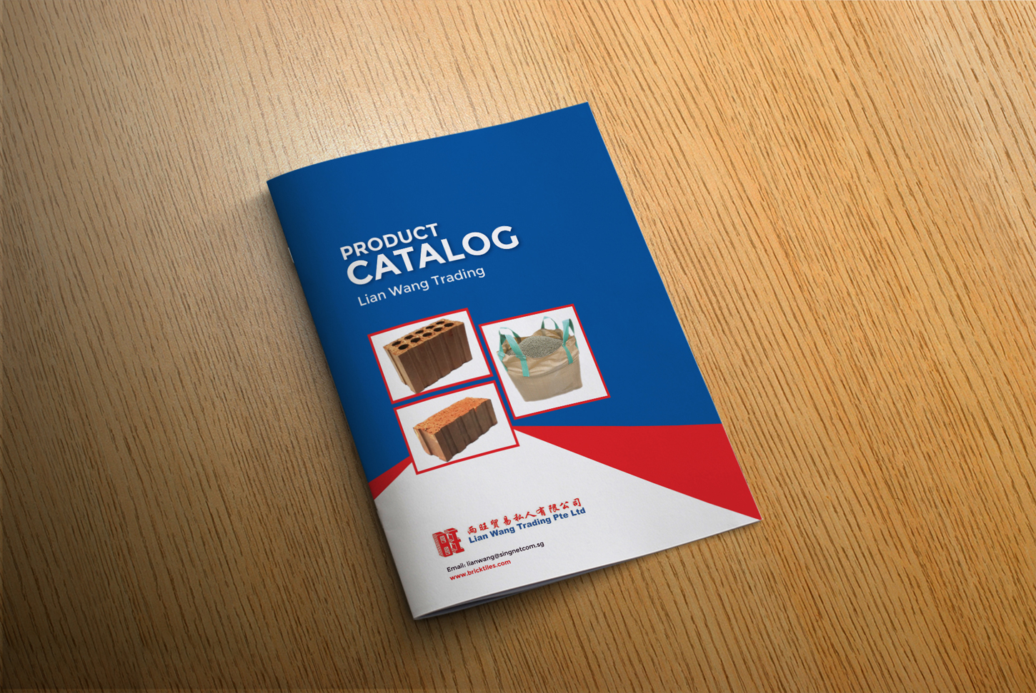 Design de Catalogue par iTech Graphics pour lian wang trading pte ltd | Design #11955318