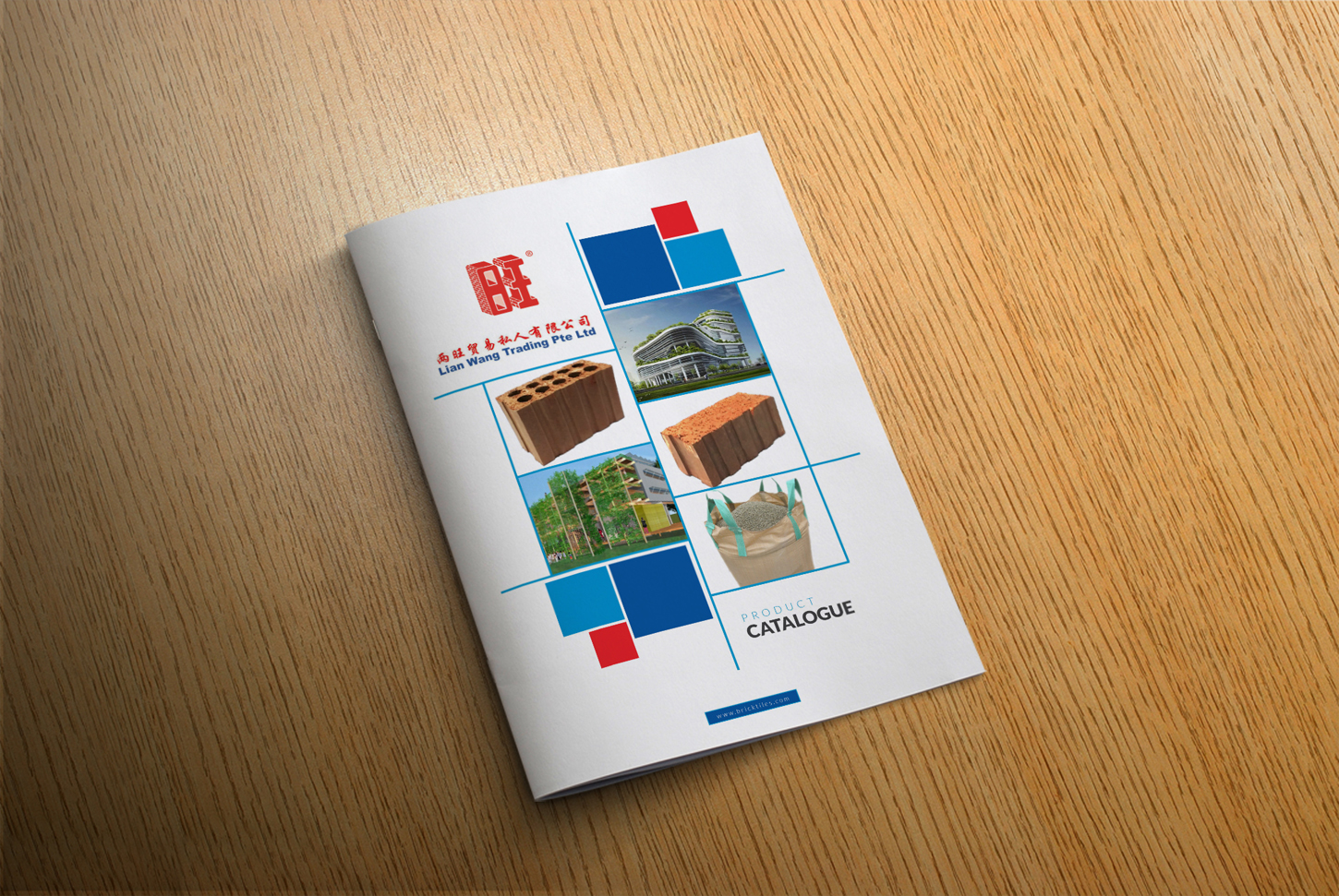 Design de Catalogue par iTech Graphics pour lian wang trading pte ltd | Design #12051806