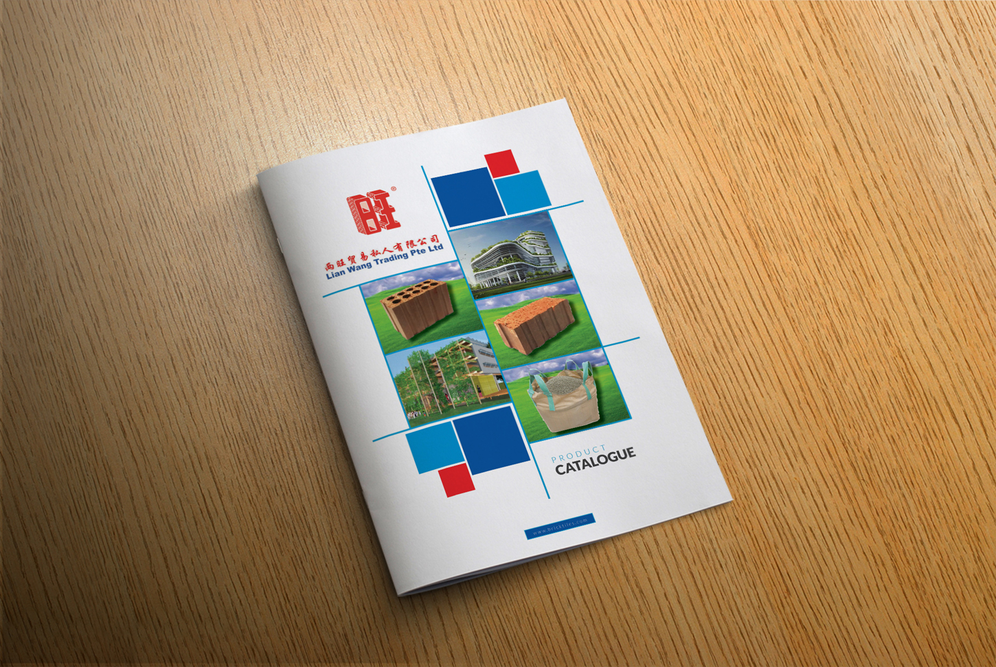 Catalogue Design by iTech Graphics for lian wang trading pte ltd | Design #12072951