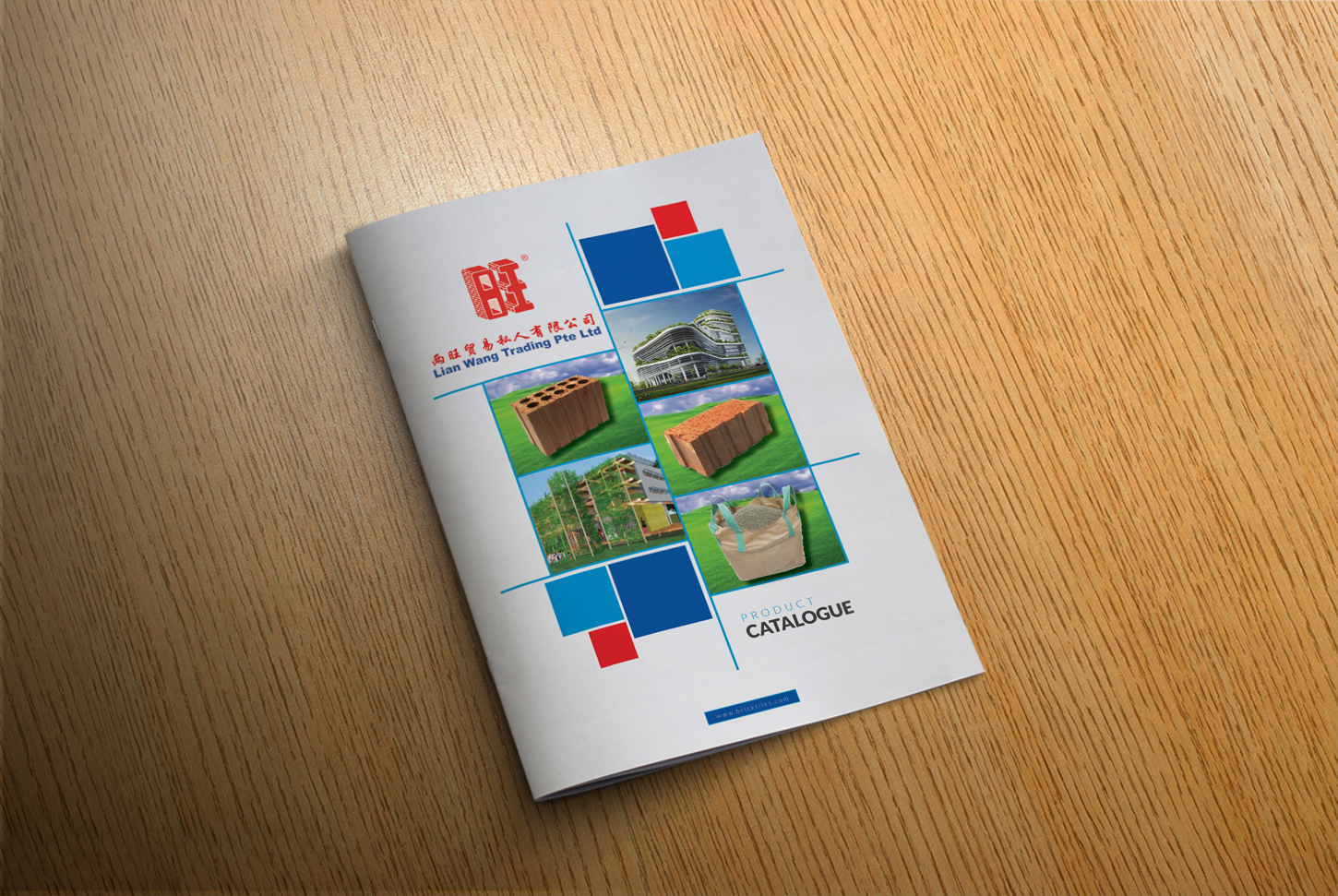 Design de Catalogue par iTech Graphics pour lian wang trading pte ltd | Design #12072966