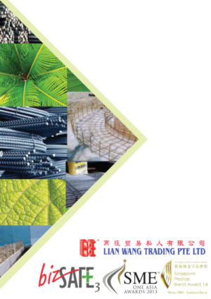 Catalogue Design by ikhsantogatorop for lian wang trading pte ltd | Design: #11943918