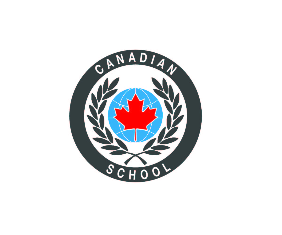 Diseño de Logo por Boon para Escola Canadense de Niterói | Diseño #12004709