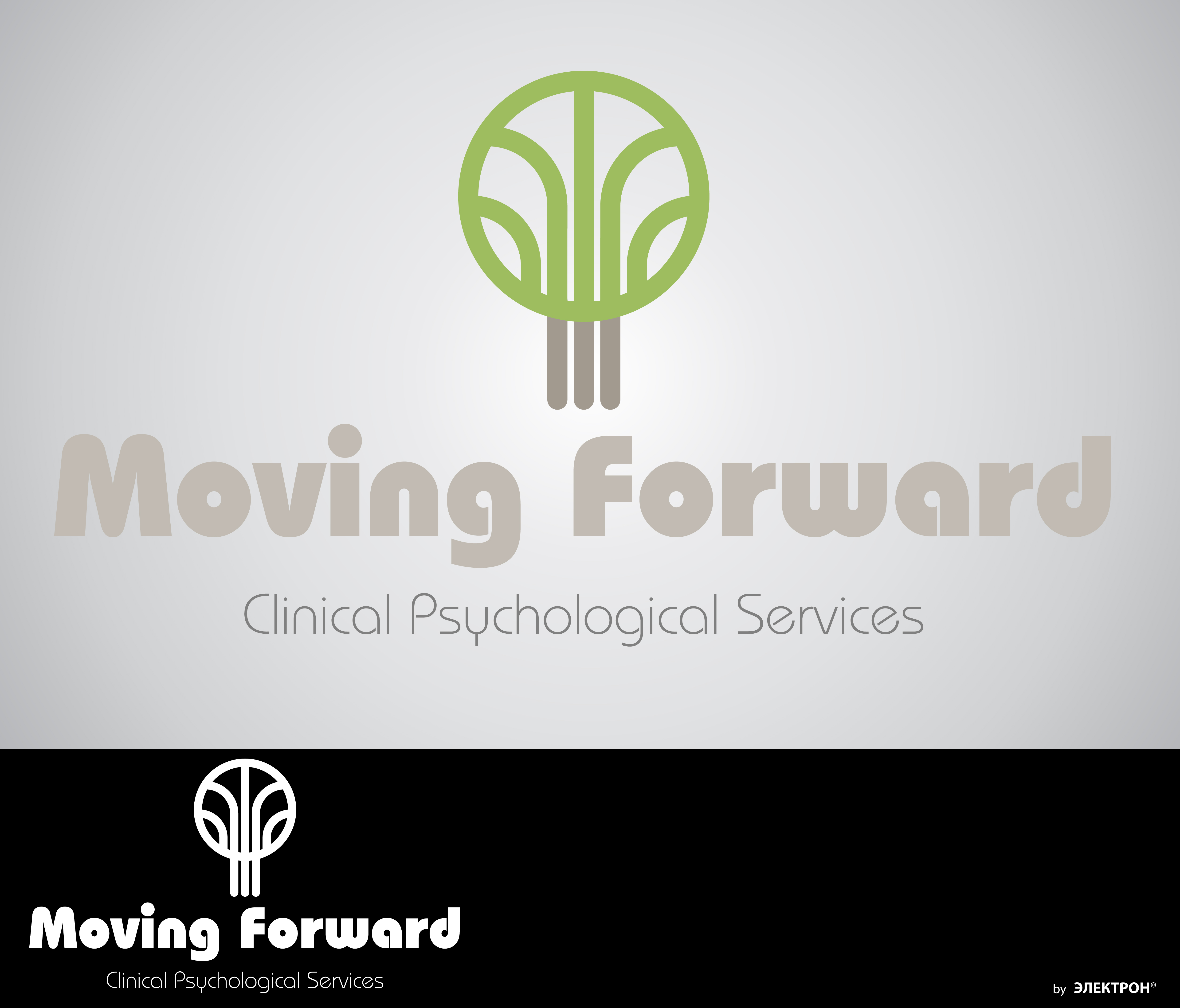 Logo Design by Milos Grujic for moving forward | Design #28207