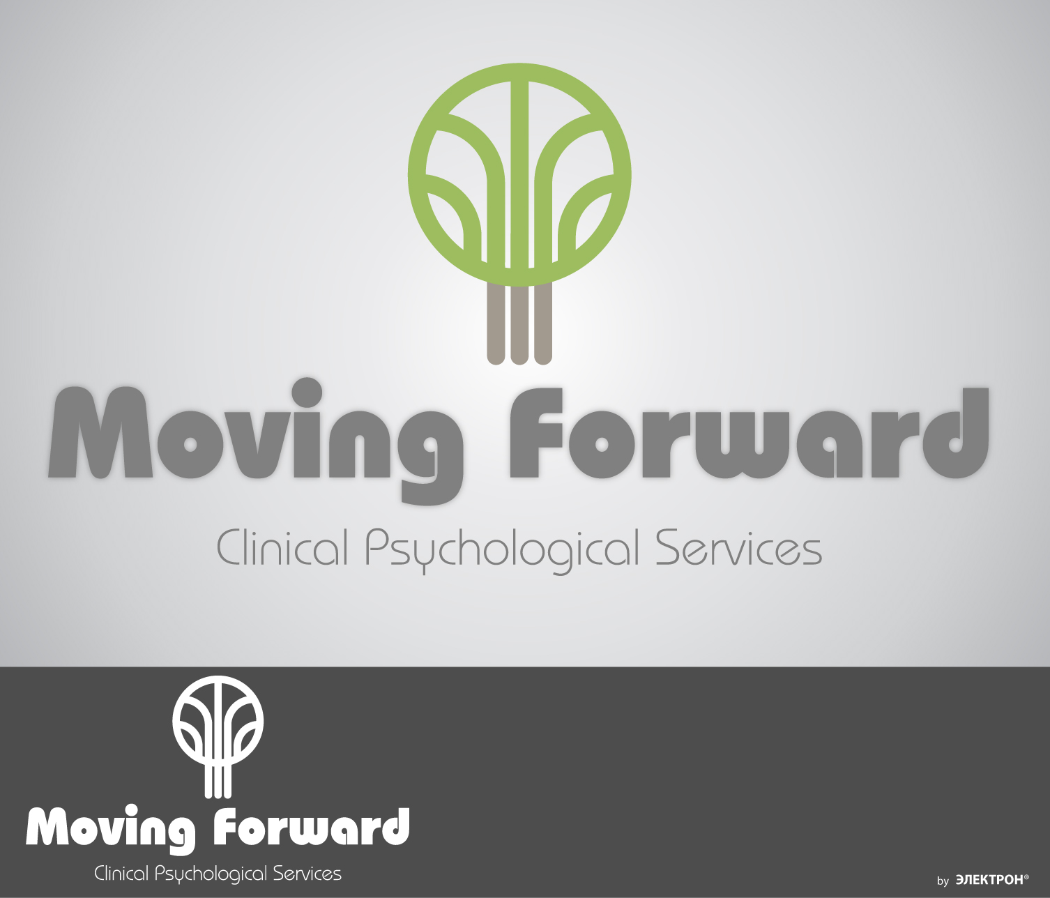 Logo Design by Milos Grujic for moving forward | Design #29495