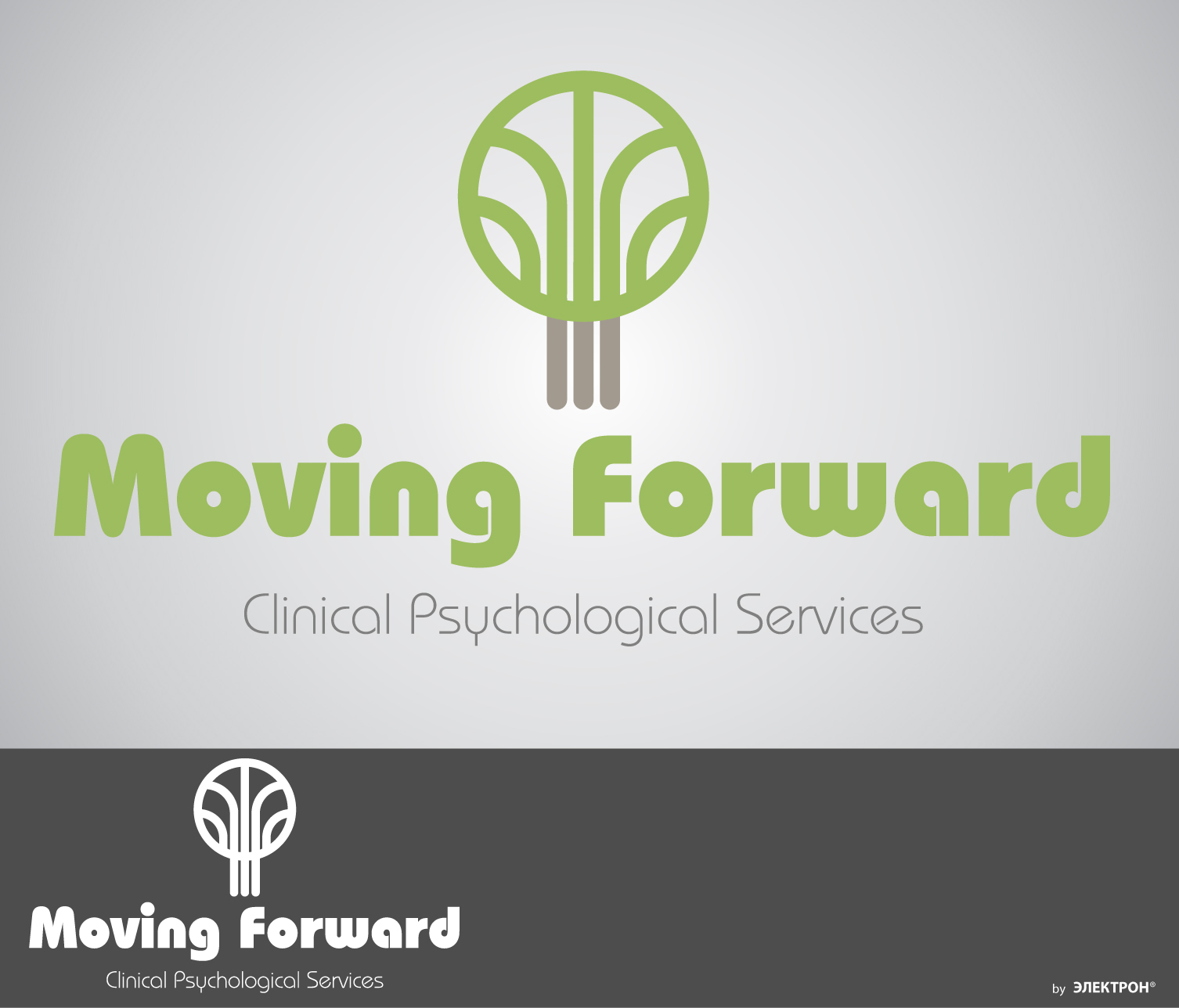 Logo Design by Milos Grujic for moving forward | Design #29496