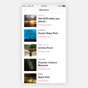 App Design by Samphan for this project | Design: #12040295