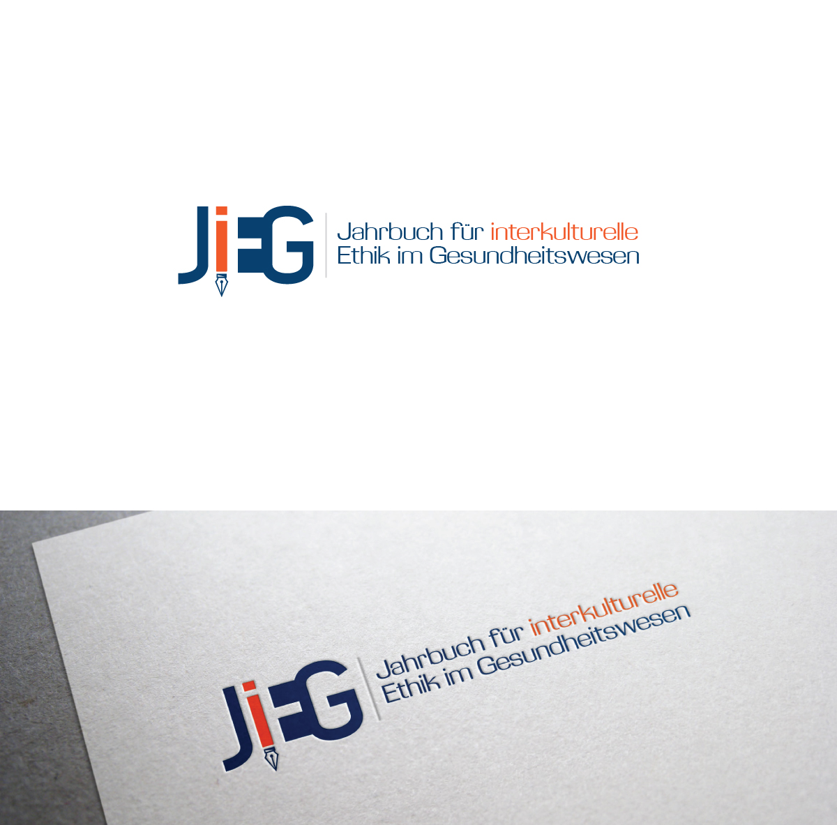 Design de Logo par Nadeem pour ce projet | Design : #11944400