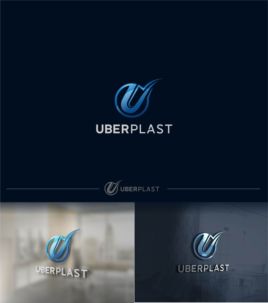 Logo Design by artswolf for Uberplast | Design #12025025