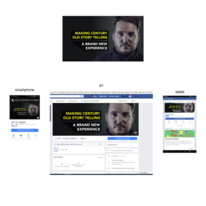 Facebook Design by moisesf for this project | Design #12055096