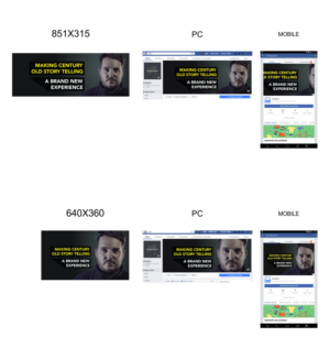 Facebook Design by moisesf for this project | Design: #12175652