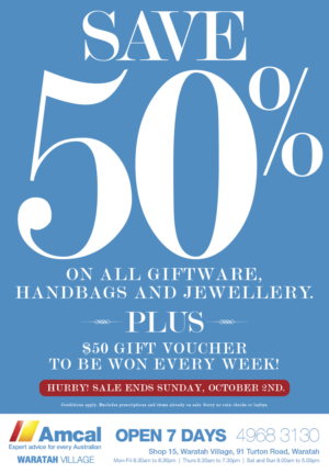 Newspaper Ad Design by eg.design