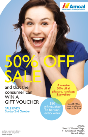 Newspaper Ad Design by natesanbasker
