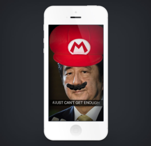 Photoshop Design Contest Submission #12014580