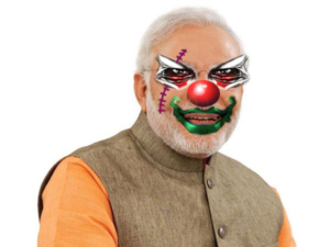 Photoshop Design Contest Submission #12028933