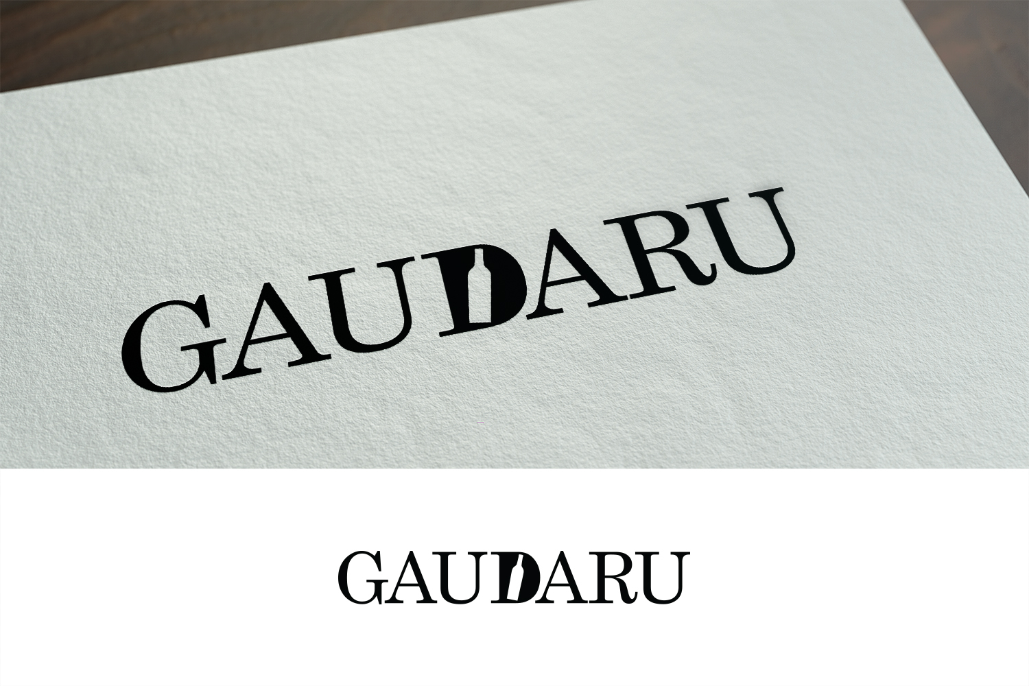 Logo Design by Grafactory for Agencia Gastronómica Universal S.L. | Design #12126202