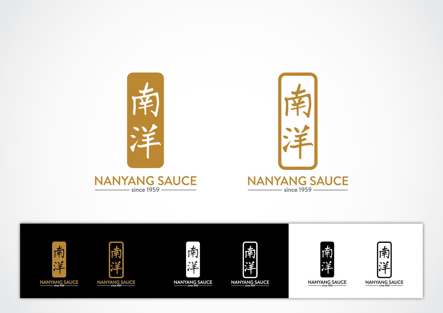 Logo Design by Yong Kushandiono for this project | Design #12010918