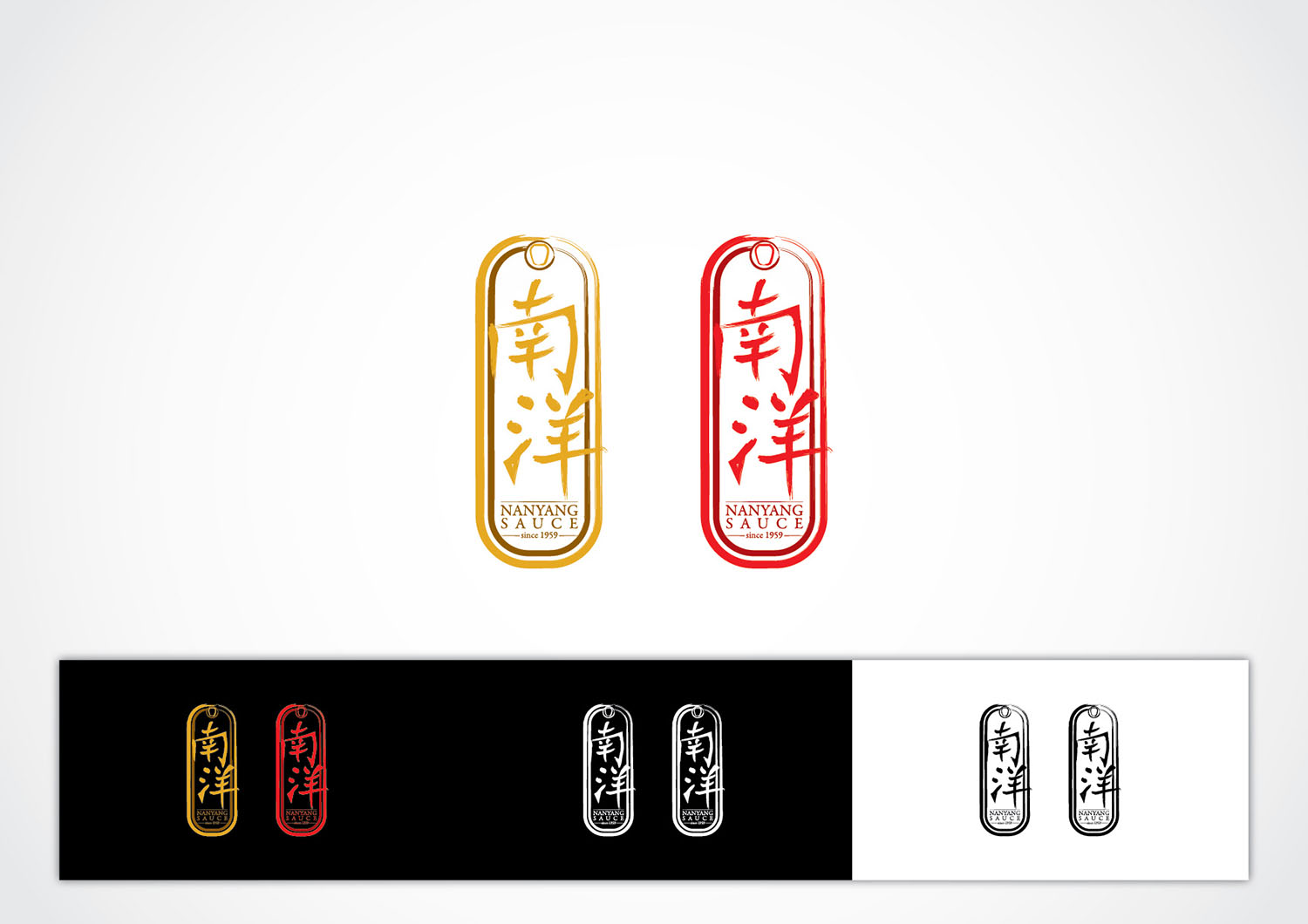 Logo Design by Yong Kushandiono for this project | Design #12010919