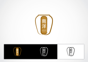 Logo Design by Yong Kushandiono for this project | Design: #12010920