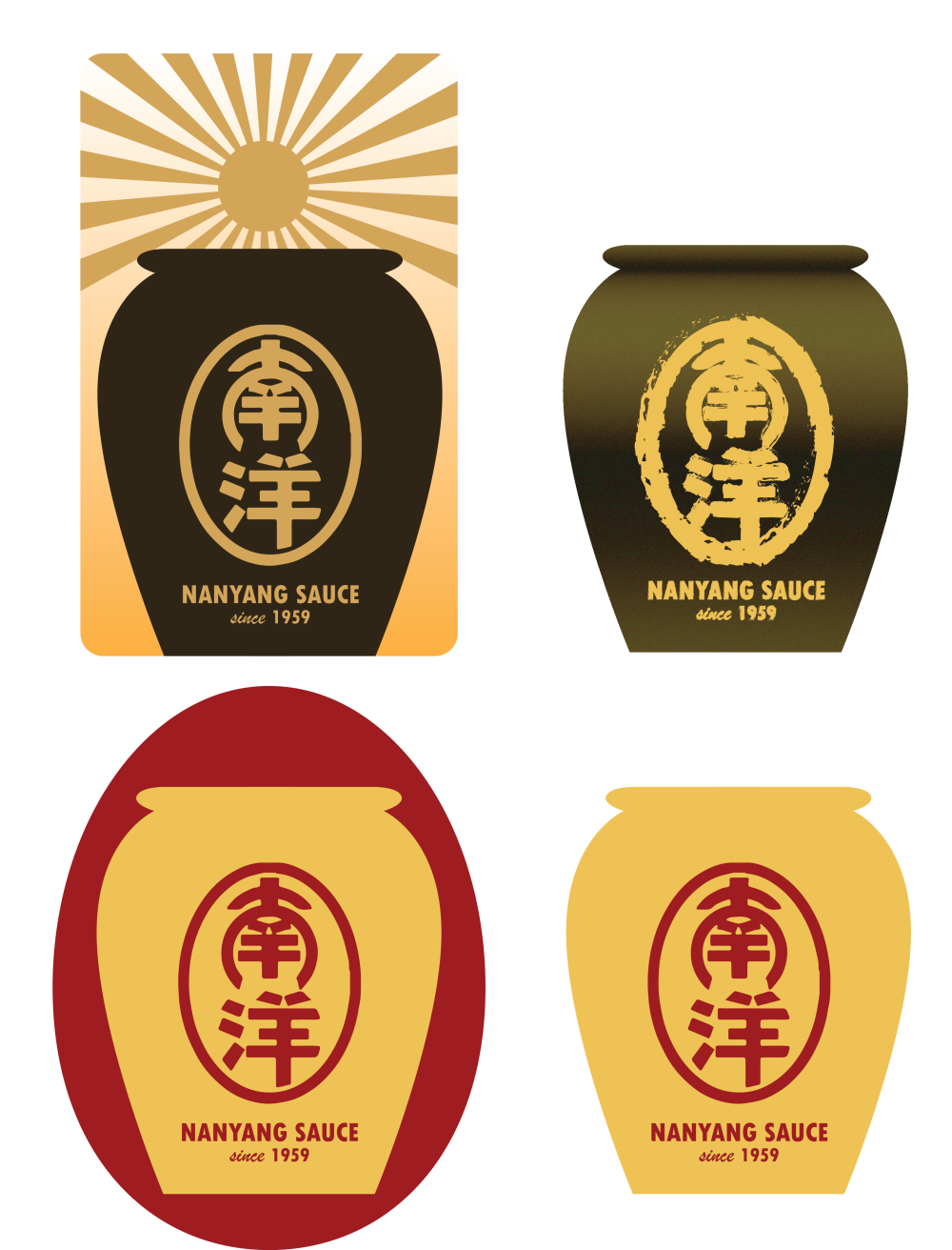 Logo Design by sallychan for this project | Design #11974718